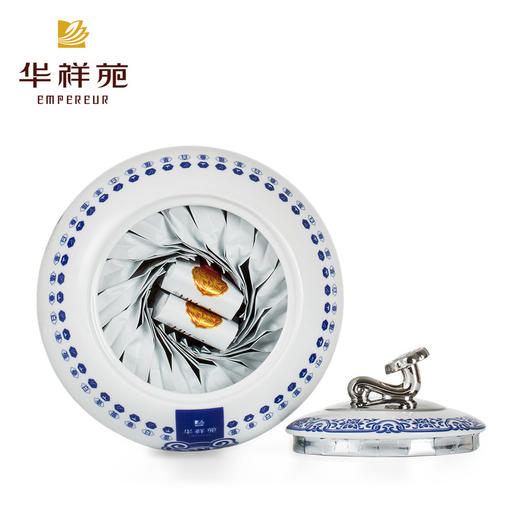 华祥苑 如意 太姥银针  白毫银针 礼盒装200g 商品图3