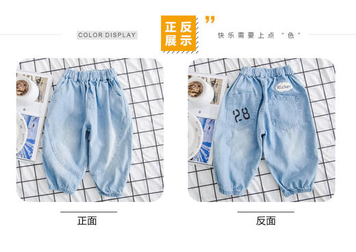 裁缝学苑 TW10儿童灯笼裤防蚊裤1:1实物服装纸样剪裁图纸牛皮纸样 商品图3