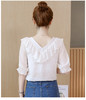 裁缝学苑 AW41荷叶领短袖衬衫女1:1实物服装纸样剪裁图纸牛皮纸样 商品缩略图2