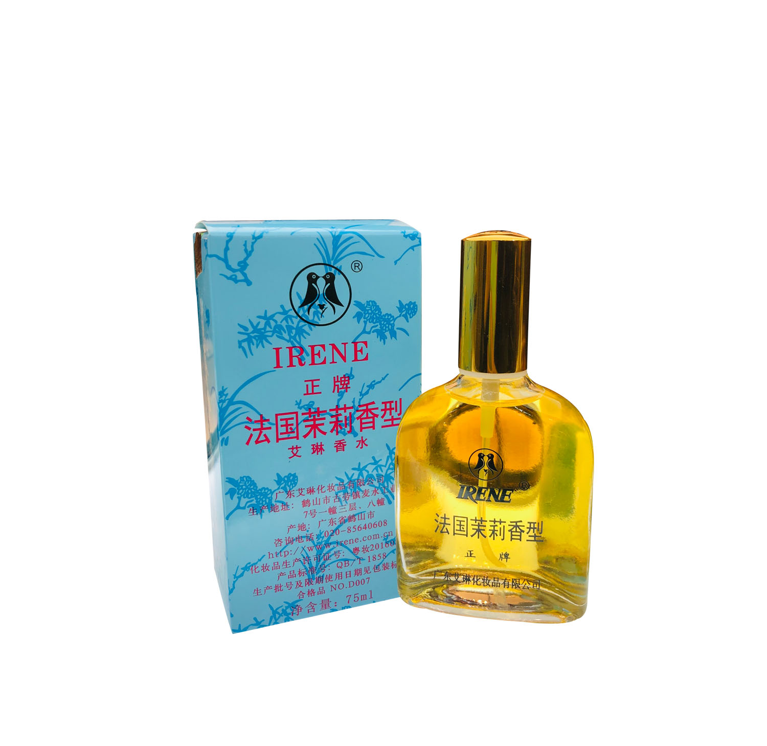 艾琳法国茉莉香水75ml    茉莉香型