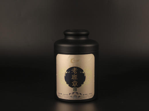 一球2019年老班章生茶500g 商品图1