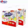 【心相印】专用厨房纸巾3包/提70抽/包（140张）二层    无香吸油锁水 商品缩略图0