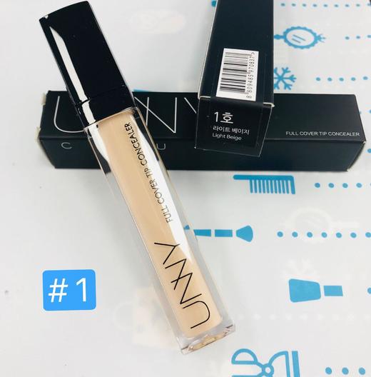 unny遮瑕液#1亮白色#1.5自然色#2裸米色(970837@) 商品图1