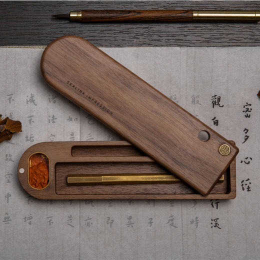 西泠印社 智朴文具礼盒套装 创意胡桃木黄铜桌面收纳 黄铜印章免费定制 商品图3