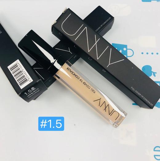 unny遮瑕液#1亮白色#1.5自然色#2裸米色(970837@) 商品图2