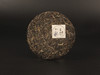 一球2019年曼松1kg 商品缩略图1