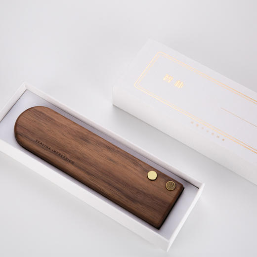 西泠印社 智朴文具礼盒套装 创意胡桃木黄铜桌面收纳 黄铜印章免费定制 商品图2
