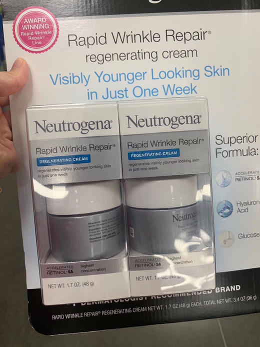 Neutrogena露得清视黄醇快速修复抗皱保湿再生面霜 48g*2瓶 商品图1