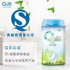 O2泡通用装600g/瓶  衣物泡洗颗粒  活性氧杀菌去污免搓洗 商品缩略图2