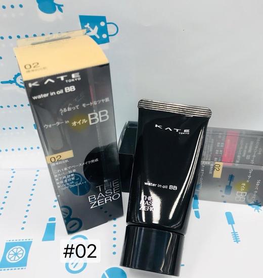 KATE-The base zero 保濕隔離BB霜（249147）（249161） 商品图2
