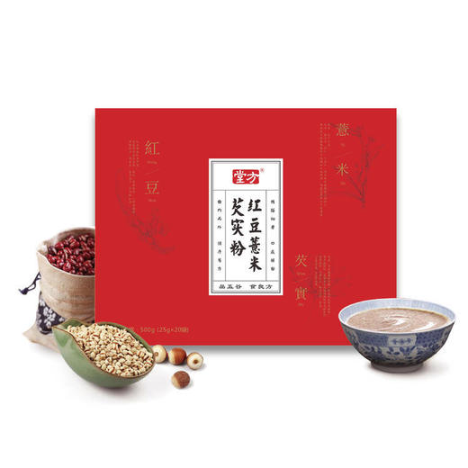 堂方红豆薏米芡实粉 500克/盒*2盒 商品图0