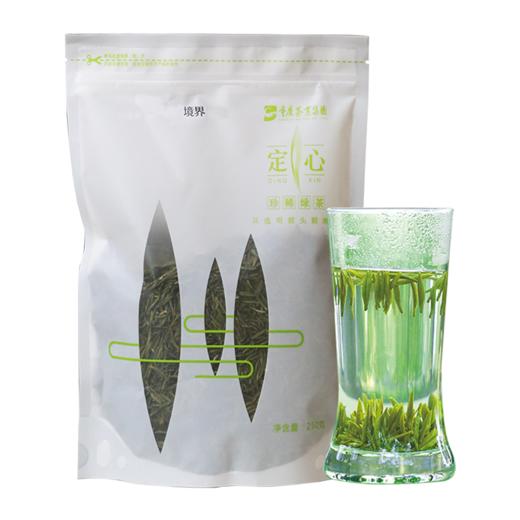 【定心境界250g】2025新茶/绿茶/经典袋装 商品图0