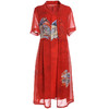 乔万尼夏假两件中国风印花宽松喜宴红真丝桑蚕丝连衣裙女EN2E615 商品缩略图4