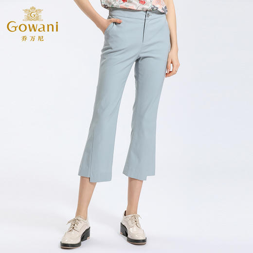【两色可选】乔万尼裤子女夏季时尚气质高腰垂感阔腿裤九分休闲裤EN1F932 商品图1