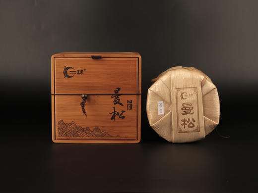 一球2019年曼松1kg 商品图2