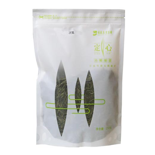 【定心决策250g】2025新茶/绿茶/经典袋装 商品图0