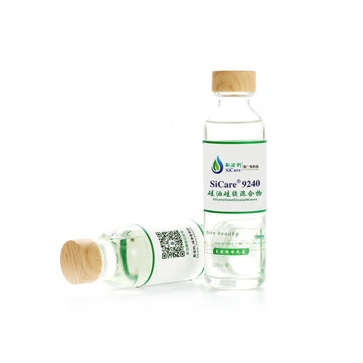 SiCare®9240 硅胶混合物·异构烷烃分散（样品） 商品图0