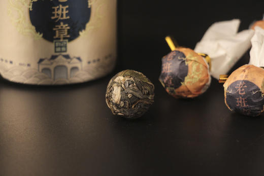 一球2019年老班章龙珠生茶礼盒160g 商品图2