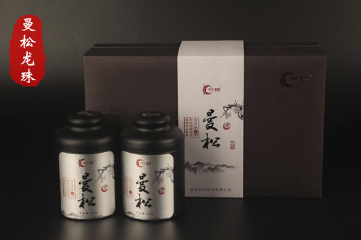 一球2019年曼松龙珠礼盒160g 商品图0