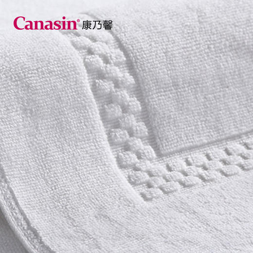 康乃馨  五星级酒店地巾  纯棉提花32s/2加厚450克 商品图1