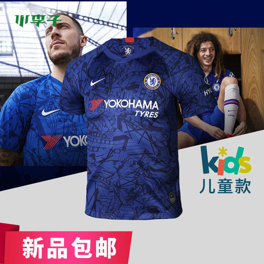 nike耐克切尔西主场球迷版儿童运动短袖AJ5798495 商品图5