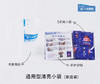 通用可利鲜 1袋（10小包装）10 商品缩略图6