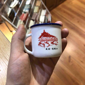 迷你搪瓷杯
