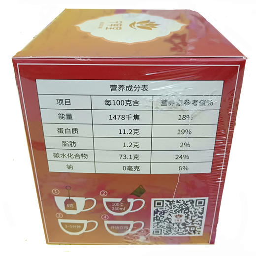 宁草堂 红豆薏米芡实茶 三角原叶袋泡茶 6g*10袋 商品图1