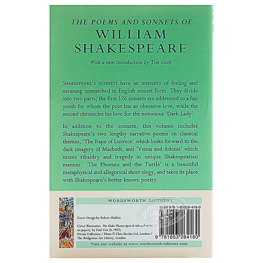 【中商原版】莎士比亚诗集 英文原版 Poems & Sonnets of Shakespeare 商品图1