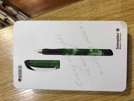 施耐德钢笔套装 商品图0