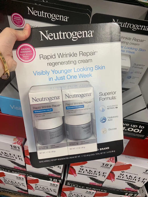 Neutrogena露得清视黄醇快速修复抗皱保湿再生面霜 48g*2瓶 商品图0