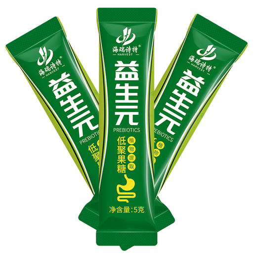 海瑞诗特低聚果糖益生元100克