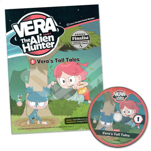 Vera the Alien Hunter 魔幻历险漫画绘本 e-future VERA绘本系列 商品图1