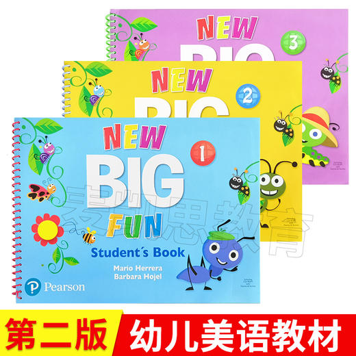 培生朗文 new Big Fun幼儿启蒙 朗文幼儿英语教材 商品图1