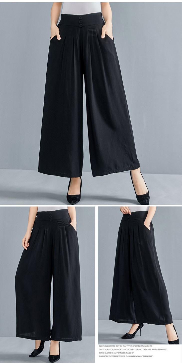 yce 3453-7121 棉麻大摆裤显瘦大脚裤