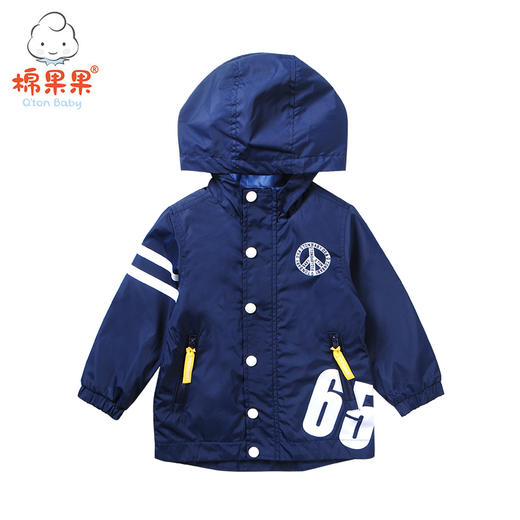 棉果果春秋男童连帽长袖外套M312100318468 商品图0