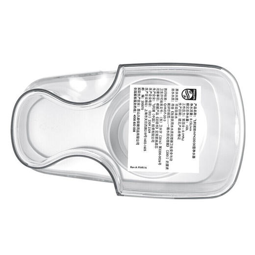 飞利浦WP4200净水壶 4系高端家用滤水壶 商品图9