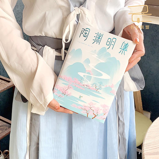 《陶渊明集》《宋词三百首》唯美套装 | “古今隐逸诗人之宗”陶渊明解忧诗集&唯美宋词 商品图6