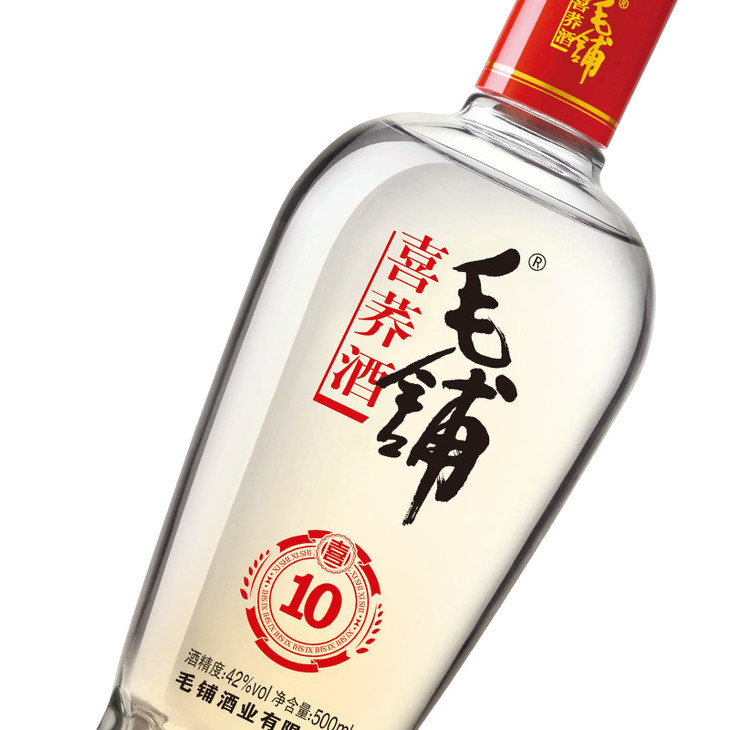 鲜奶狂欢节毛铺喜荞酒61喜10买一赠一再赠100ml苦荞酒