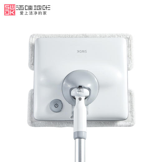 洒哇地咔无线手持擦地机尊享组 happigo 商品图2