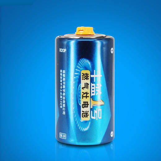 B147丰蓝1号电池 商品图2