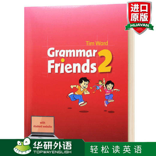 牛津小学英语语法书 英文原版 Oxford Grammar Friends 2 和语法做朋友涵盖剑桥少儿英语考试语法 小学教辅书 英文版进口书籍 商品图0