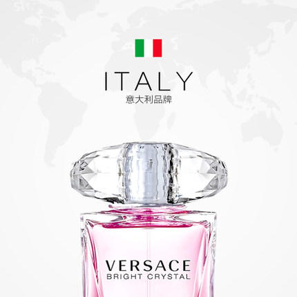 【3.2】【国际名品】VERSACE 范思哲 晶钻粉钻/香恋水晶女士香水 30ml/50ml 商品图3