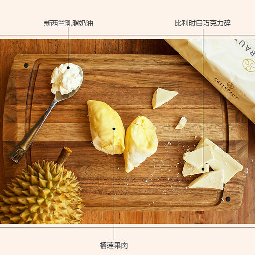 榴芒双拼| 美时每客 商品图3