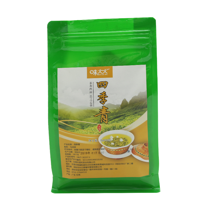 四季青袋泡茶 8g*30泡（三角茶包）