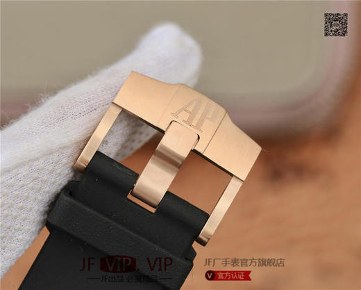 爱彼15710玫瑰金终极V9s版！实测高强度防水200米！进口9015改正品3120机！原装潜水硅胶表带！足够乱真！ 商品图9
