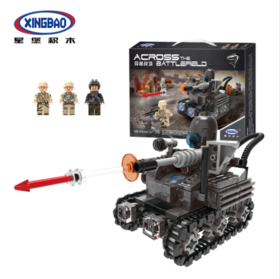 星堡XB06016无人机军事系列 DIY小颗粒积木儿童益智玩具