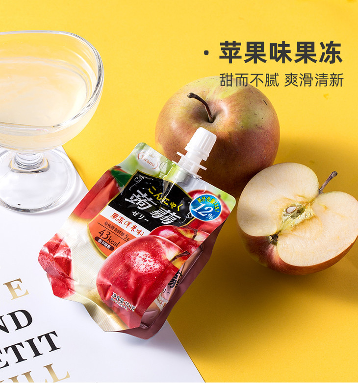 日本tarami蒟蒻魔芋水果果冻6袋装低热量美味饱腹感小零食 快抱