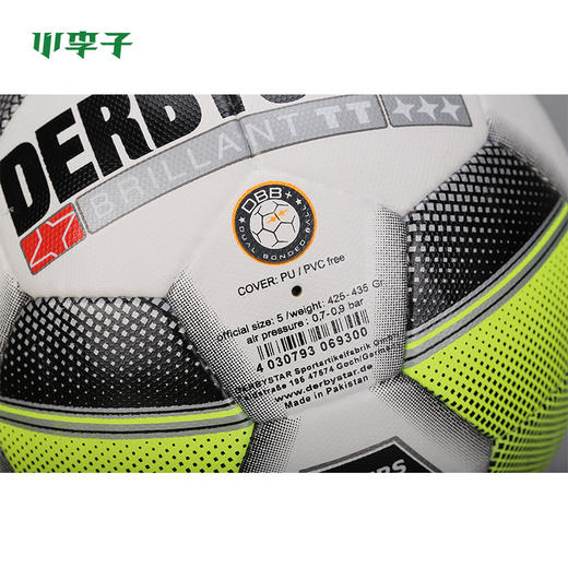 DERBYSTAR BRILLANT TT DBB德甲比赛训练5号足球 商品图4