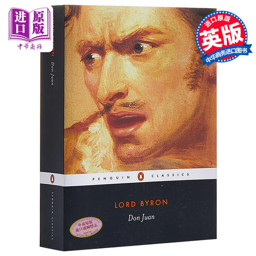 【中商原版】[英文原版]Don Juan唐璜 (Penguin Classics)/Byron/Penguin; Reprint edition 商品图0